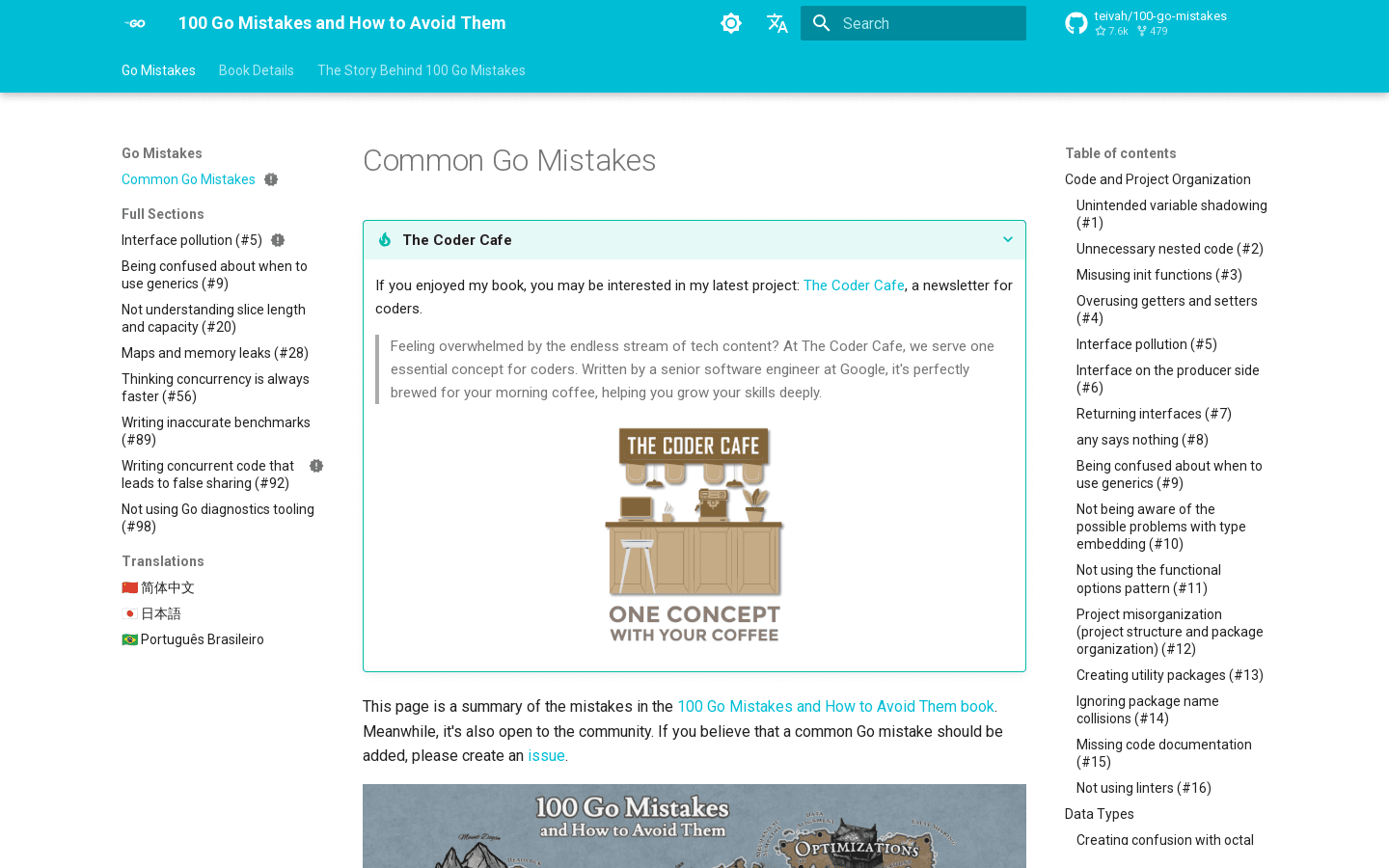 Common Go Mistakes - 100 Go Mistakes and How to Avoid Them