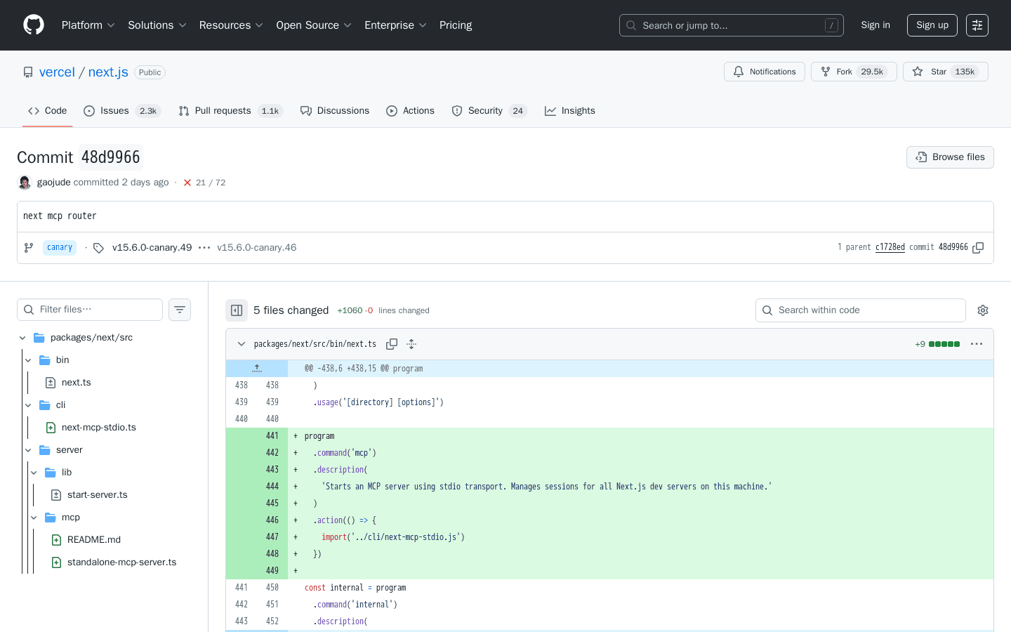 next mcp router · vercel/next.js