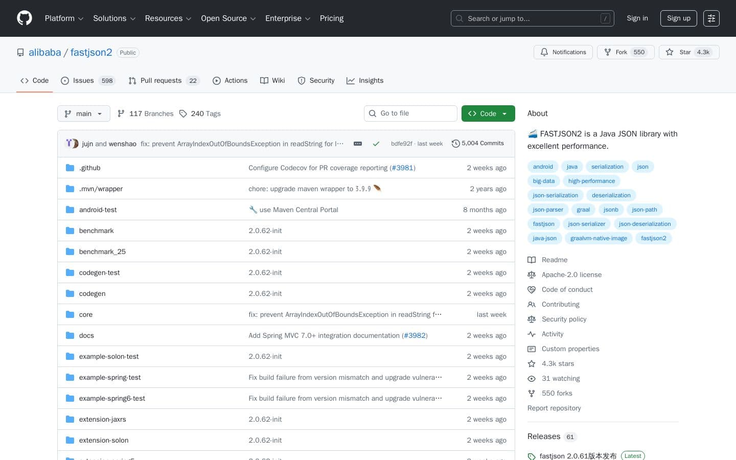 GitHub - alibaba/fastjson2: 🚄 FASTJSON2 is a Java JSON library with excellent performance.