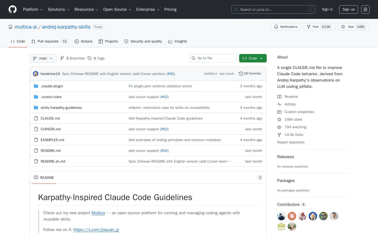 GitHub - multica-ai/andrej-karpathy-skills: A single CLAUDE.md file to improve Claude Code behavior, derived from Andrej Karpathy’s observations on LLM coding pitfalls.
