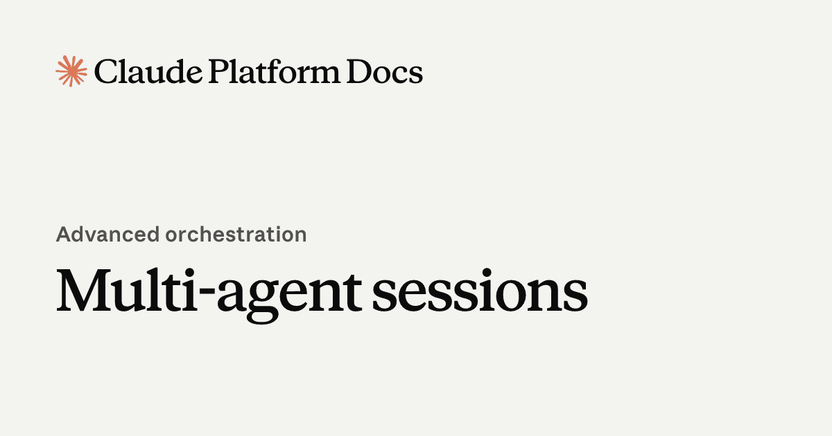 Preview of Multi-agent sessions